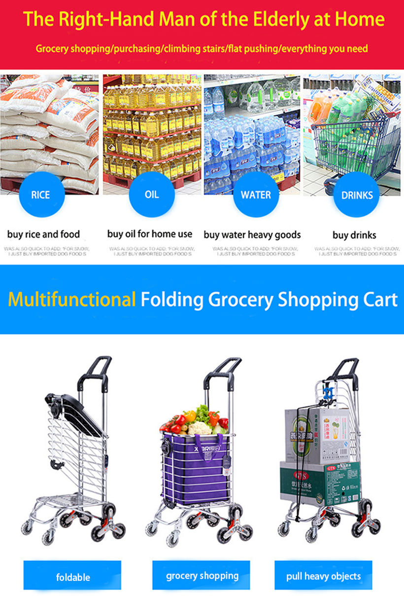 personal use shopping carts personal use shopping carts