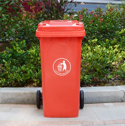 trash bin